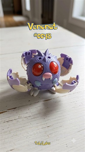 Pokedex collection ☠️