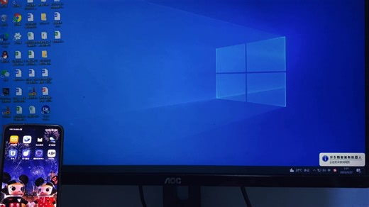 未来工作新方式RPA数字机器人助手协助办公语音唤醒超高效率超前技术赶紧了解学习