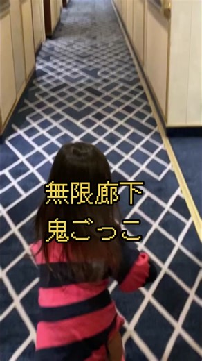 まったりした日常系BGM - hidekazuを使っているrare cheese baby (@rare_cheese_baby)の動画