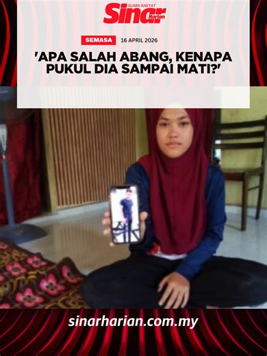 Keluarga kepada pemuda orang kurang upaya (OKU) pembelajaran yang maut dipercayai dipukul di Bachok mahu pihak berkuasa merungkai motif sebenar kejadian yang meragut nyawa mangsa. Adik mangsa, Nur Aina Mohd Zainal, 18, berkata, keluarganya masih tidak mengetahui punca kejadian yang menyebabkan abangnya, Muhammad Zakir Fikry Mohd Zainal, 20, cedera parah di kepala hingga meninggal dunia selepas 17 jam bertarung nyawa di hospital. #SinarHarian #SinarTerkini #OKU #LelakiMaut #CederaParah
