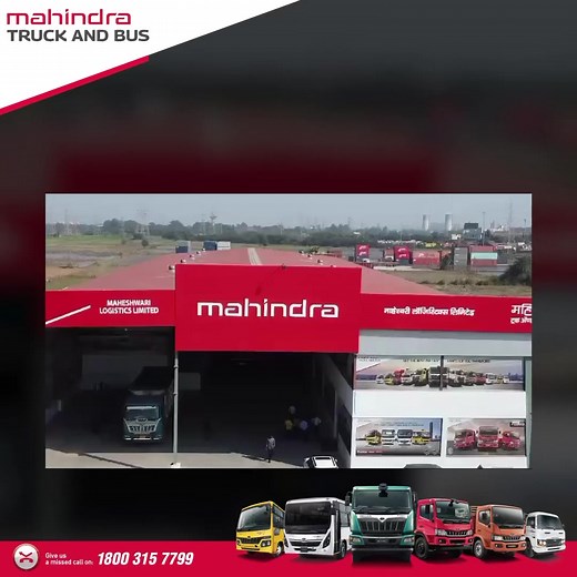 We are delighted to share that we successfully delivered a fleet of Mahindra BLAZO X trucks to one of our most valued and committed customers, M/S Vikas Roadlines. May the arrival of these new vehicles bring them abundant success. #MahindraTruckAndBus #Mahindra | Mahindra Truck And Bus