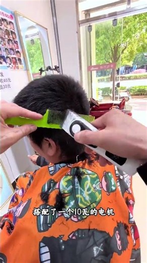 Unboxing My Top Pick Hair Clippers After Years of Trying