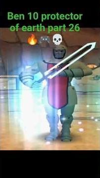 ben 10 protector of earth part 26🔥🎮💀#gameplay #ben10 #viralvideo