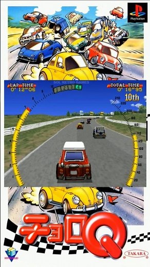 PS1 Games | Choro Q (gameplay). #shorts #playstation #retrogames