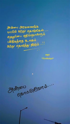 அன்பை கொட்டுவோம் - 2❤️ | தேவா | Deva songs | Spb songs | Ajith songs | Spb | Thala | 90s songs