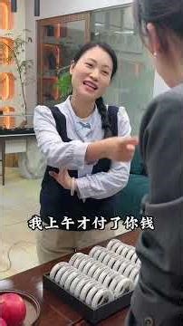 If you like beautiful jade bracelets, add me on Line - @825 iyfkh or WeChat - FCSZ521 🥰 Distingui...