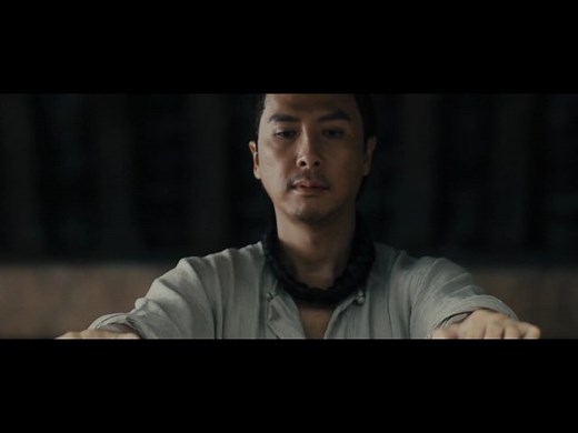 Dragon (2011)