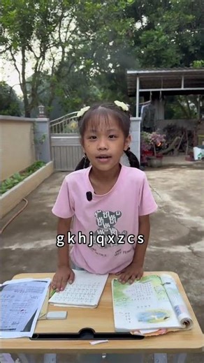 Recite 23 initial consonants... ..#Chinese Language#Grade One Pinyin#Initial consonant#My