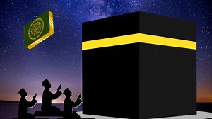 Mecca, Madina, Saudia Arabia