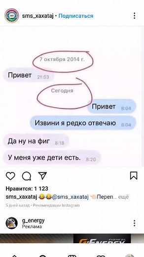 aziz7.7.7.7 (@aziz.7.7.7.7)’s videos with Funny Laugh no no no - Sound Effect