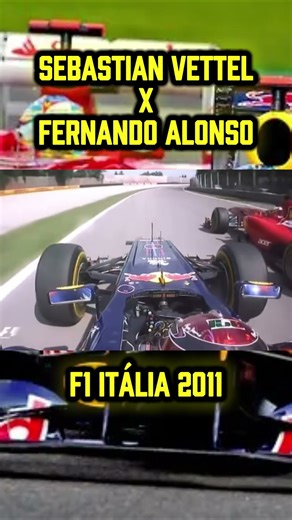 Por fora na Curva Grande! Vettel x Alonso — Spa? Não: MONZA 2011 😱 #F1Shorts #formula1 #f1