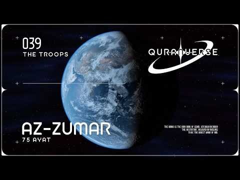 SURAH AZ-ZUMAR الزمر Relaxing Heart Touching Quran For Deep Sleep, Stress Relief, & Healing