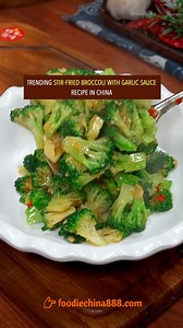 1.6M views · 12K reactions | Trending stir-fried broccoli recipe in China. Do u want to try? #recipe #cooking #chinesefood #broccoli #vegetables | foodiechina888 | Facebook