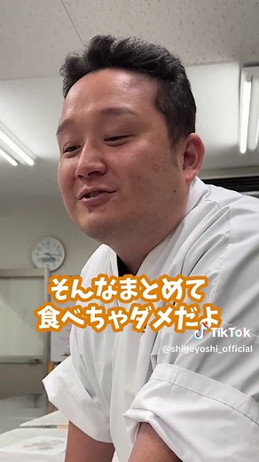 和食を食べる時のルールとマナー