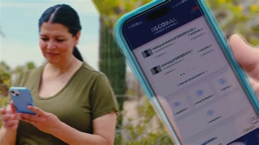 Global Credit Union TV Spot, 'Julia'