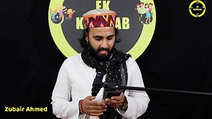 Wo Befawa Thi Wo Bewafa Hai Wo Bewafa Rahegi | Zubair Ahmed Poetry | Ek Khwaab Poetry |Bewafa Shayar #shayar #shayari #ekkhwaabpoetry | Dr Upasana Ayurveda