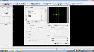阿尔法软件教程，Alphacam CDM软件使用心得