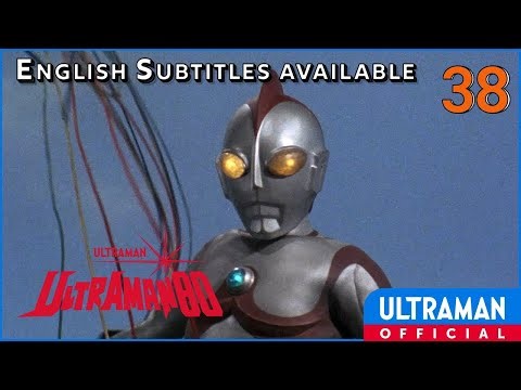 ULTRAMAN 80 Episode 38 "The Echoing Voice of Father of Ultra"