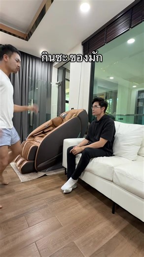 Korawin Sirirochanasup บน TikTok