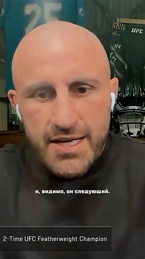 👏 Volkanovski impressed by Movsar's performance. #UFCLondon