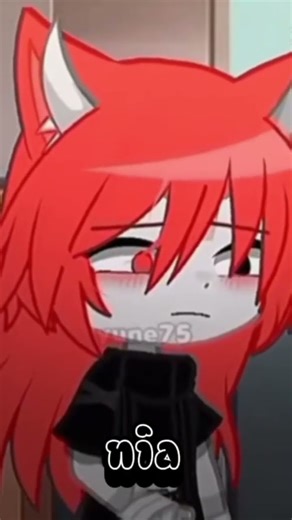 #gachalife #nih #boss