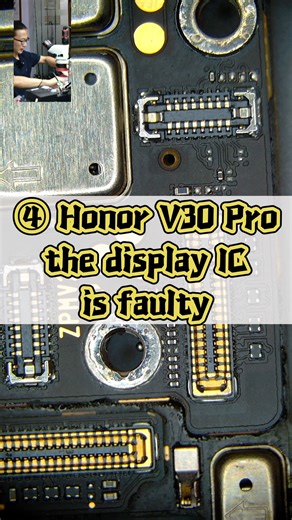 ④ Honor V30 Pro: Screen not displaying. The display IC shows evidence of a previous repair attempt, but it was unsuccessful. The pads around the display IC area have missing solder points and burn marks, nearby inductors are damaged, and the screen module itself has faults.#qianli #mobilephonerepair #tool #repair #qianlirepairtools #PhoneRepair #MobileFix #TechRepair #GadgetRepair #DIYTech #RepairTools #TechTools #PhoneRepairKit #FixItTools #USTech #TechEurope #UKTech #CanadaTech #TechUSA #TechC