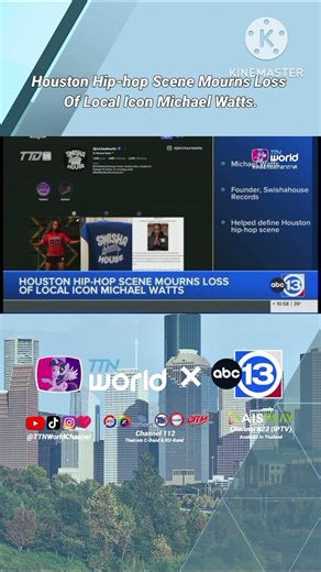 Houston Hip-hop Scene Mourns Loss Of Local Icon Michael Watts. #TTNWorld_TTD16 #abc13news #Houston