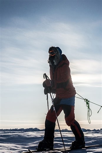 The Arctic expedition, a journey through a vanishing landscape