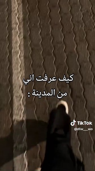 ‏#fypシ゚viral #فعاليات_الشتاء #المدينه_المنوره #fyyyyyyyyyyyyyyyyyyy