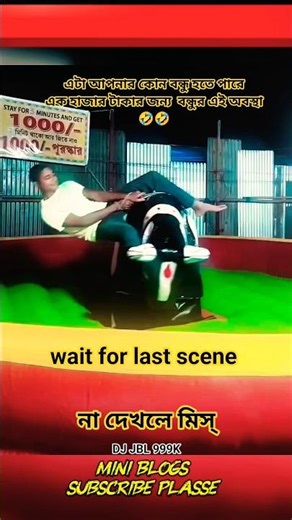 999k📻 media rajdj 📢 akter king🎶 dj antu 📢 dj akter 📣 dj manik 🔉dj gan 🎶 #djskpro#dj #song#viral