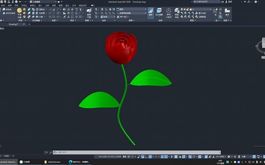 CAD 2020 三维入门.玫瑰的画法