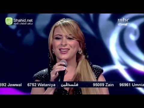 Arab Idol - الأداء - فرح يوسف - لشحد حبك