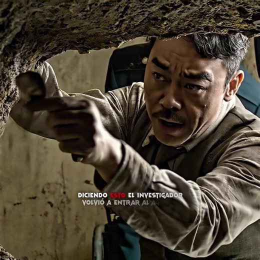 #movie #fouryou #fyp #film #tiktok