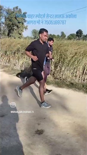 1 hour slow running delhi police