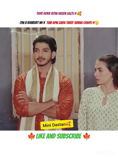 l🥰❤️l#musafat #love #drama#fypage #trending #shortsfeed #edting #explorepage #merriage