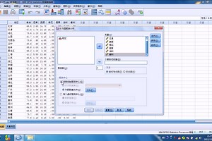 【统计学】SPSS聚类分析