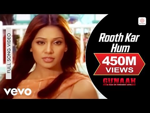 Rooth Kar Hum Full Video - Gunaah | Dino, Bipasha Basu | Roop Kumar Rathod, Sabri Brothers