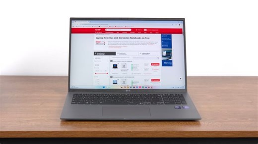 LG gram Pro 17 (2025) 17ZB90TL-G.AZ79G im Check