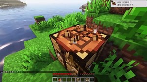 【我的世界】给大家介绍下小包的服务器！