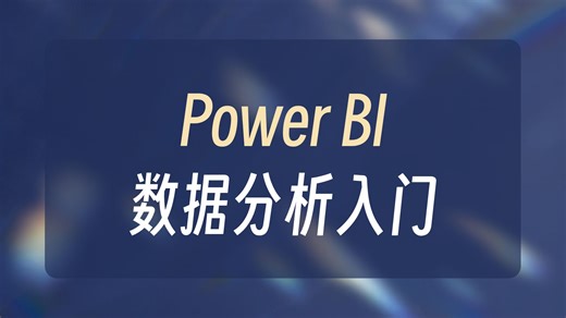 Power BI for Data Analytics - Full Course for Beginners