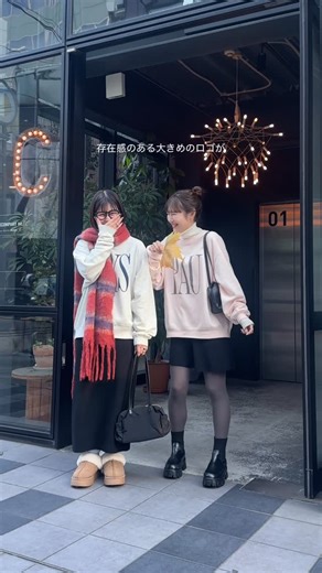 モリ on Instagram: "new color sweat 🩷🩶 “あの” スウェットの新色が 本日予約スタートしたよ〜〜！ 新色はより大人っぽくて、春にも使いやすい カラーな気がする( ◠‿◠ )🌸❕ #pr#discoat#ディスコート"