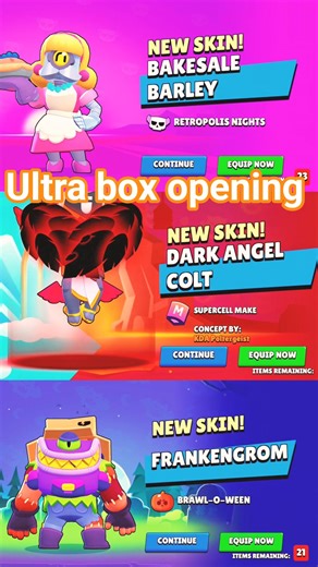 Ultra trophy box 💥😱#brawlstars #newbrawler #gaming #viral #shorts ##sorts #shortsfeed