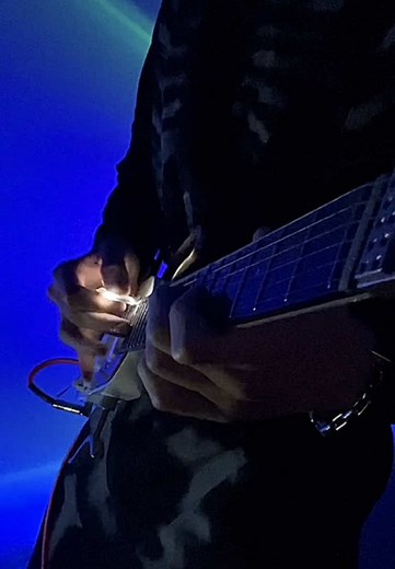 Dia Delicia - Guitar Cover