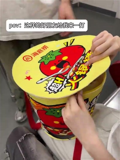 A backpack solves the hotpot problem