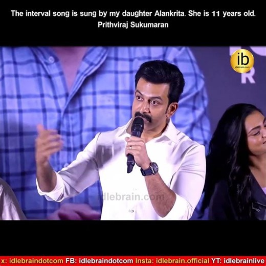 The interval song is sung by my daughter Alankrita. She is 11 years old.