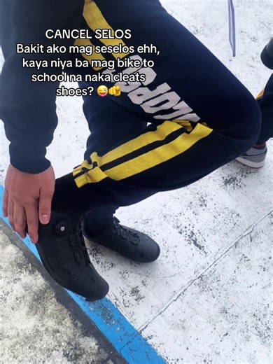 Bakit Ako Nagseselos sa Bike: Cleats Edition