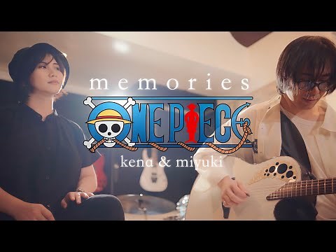 Maki Otsuki - Memories (One Piece OST) Cover by kena & miyuki
