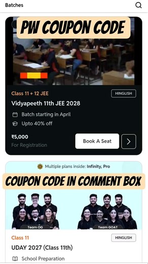PW coupon code 2026 Batches| Get upto 95% discount on All PW Batches #pwcouponcode #couponcode #pw