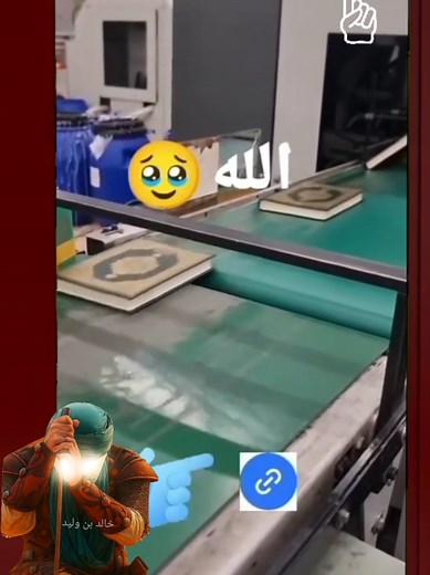 Edit Videos with CapCut Easy
