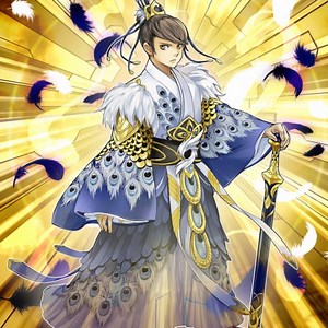 Shino Synchro deck - september 2019 - YGOPRODeck